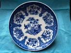 Antiek Petrus Regout Maastricht Bord rond 21cm, Antiek en Kunst, Ophalen of Verzenden