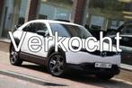 Mazda MX-30 e-SkyActiv 145 First Edition 36 kWh Navi HuD 360, Auto's, Gebruikt, Wit, Elektrisch, Metallic lak