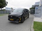 Ford Transit Custom 320 2.0 TDCI L1H1 Trail DUBBELE CAB,BPM, Auto's, Voorwielaandrijving, Gebruikt, Euro 6, 4 cilinders