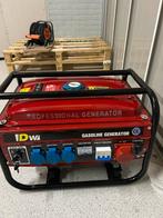 Generator aggregaat. Trekstart Benzine nieuw, Doe-het-zelf en Verbouw, Gereedschap | Overige machines, Ophalen, Nieuw
