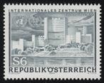 Michel  1617  Yvert 1446  Opening Donaupark, Postzegels en Munten, Postzegels | Europa | Oostenrijk, Ophalen of Verzenden, Postfris