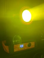 230 watt 7R beam || 1 stuk beschikbaar bieden., Ophalen of Verzenden, Zo goed als nieuw, Licht