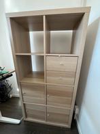 Oak Kallax IKEA - great condition, Ophalen, Zo goed als nieuw, 25 tot 50 cm