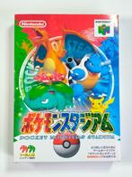 Pokémon Stadium - Nintendo 64 - N64 - Compleet - NTSC-J, Spelcomputers en Games, Games | Nintendo 64, Nintendo, Contact@nintendo.nl