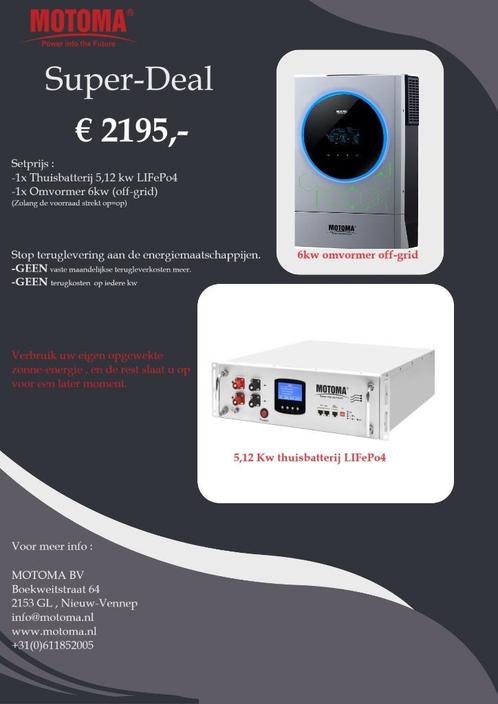 Thuisbatterij (Set) 5,12kW +(Off grid)Omvormer 6Kw € 1995,-, Doe-het-zelf en Verbouw, Zonnepanelen en Toebehoren, Nieuw, Overige typen