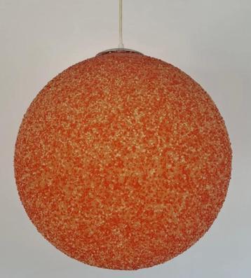Retro Hanglamp - Rotaflex XL Sugarball beschikbaar voor biedingen