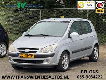 Hyundai Getz 1.4i Active Sense | Handel / Export | Schakelt  beschikbaar voor biedingen