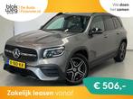 Mercedes-Benz GLB-Klasse 200d / AMG / 1e eig / € 36.750,00, Auto's, Automaat, 1800 kg, 150 pk, Parkeercamera