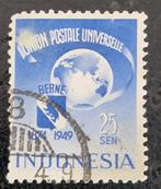 Indonesië 1949 - ZBL 13-14 - 75 jaar UPU, Zuidoost-Azië, Verzenden, Gestempeld
