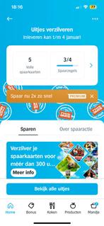 Ah uitjes zegels, Tickets en Kaartjes, Eén persoon, Kortingsbon