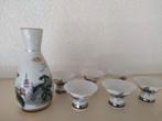 Japan vintage porcelain sake set, Antiek en Kunst, Antiek | Porselein, Ophalen