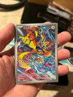 Pokémon Kaart Zeraora 151/147 | Secret Rare | Holo, Ophalen of Verzenden, Zo goed als nieuw, Losse kaart