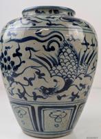 gemberpot, Antiek en Kunst, Antiek | Keramiek en Aardewerk, Ophalen