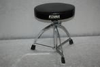 Tama drumkrukje    <25252459>, Tama, Gebruikt, ., Drums of Percussie
