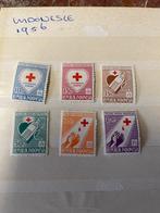 setje 1956 indonesie postzegels, Postzegels en Munten, Postzegels | Nederlands-Indië en Nieuw-Guinea, Ophalen of Verzenden, Postfris