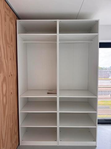 2x Ikea pax 75x58x236