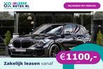 BMW X5 xDrive45e M-sport 394pk M-seats Pano Trekhaak Harman/, Auto's, Gebruikt, 394 pk, Zwart, Hybride Elektrisch/Benzine