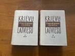 Russisch-Lets fraseologisch woordenboek in 2 delen, Ophalen of Verzenden, Overige uitgevers