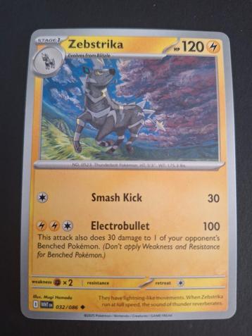 Zebstrika 032 - normaal - white flare beschikbaar voor biedingen