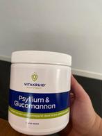 Vitakruid Psyllium & Glucomannan - 450 gram - Nieuw, Ophalen of Verzenden, Nieuw, Poeder of Drank