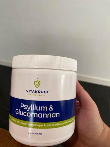 Vitakruid Psyllium & Glucomannan - 450 gram - Nieuw beschikbaar voor biedingen