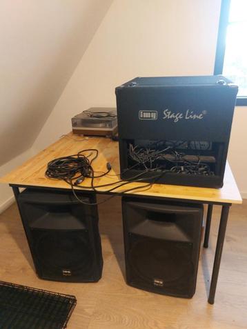 dj set img stage line beschikbaar voor biedingen