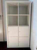 Billy Ikea Kast met Deurtjes - 76x40x145cm, Huis en Inrichting, Ophalen, Overige materialen, Gebruikt, 100 tot 150 cm