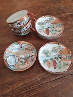 Chinees servies, Antiek en Kunst, Antiek | Porselein, Ophalen of Verzenden