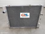 Radiateur  Aluminum radiator for Audi 80 90 Quattro 88-92, Nieuw, Ophalen of Verzenden