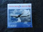Rossiya Airbus A320 1:600, Verzenden, Nieuw, Schaalmodel