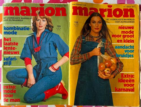 5 x Marion, Verzamelen, Tijdschriften, Kranten en Knipsels, Tijdschrift, 1960 tot 1980, Ophalen of Verzenden