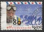 Nederland 1997 1710 Elfstedentocht, Gest, Postzegels en Munten, Postzegels | Nederland, Ophalen of Verzenden, Na 1940, Gestempeld