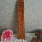 Speculaasplank  / koekplank 5 figuren, Ophalen of Verzenden
