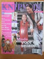 Knipmode februari 2003 carnaval voor groot en klein, Hobby en Vrije tijd, Kledingpatronen, Ophalen of Verzenden, Zo goed als nieuw