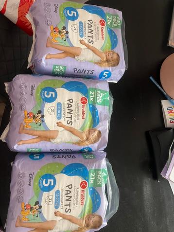 Luierbroekjes beschikbaar voor biedingen