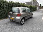 Toyota Yaris 1.3 VVT-i Idols | Airco | Elekt. Ramen | Trekha, Auto's, Toyota, Voorwielaandrijving, 1299 cc, Gebruikt, Metallic lak