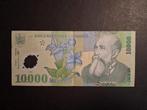 10.000 lei Roemenië vf 2001, Ophalen of Verzenden, Overige landen, Los biljet
