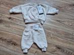 Nike pakje maat 56/62 nieuw, Kinderen en Baby's, Babykleding | Maat 56, Meisje, Nieuw, Ophalen of Verzenden, Pakje