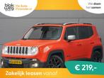 Jeep Renegade 1.4 MultiAir Limited € 12.900,00, Auto's, Jeep, Stof, Gebruikt, 1295 kg, Lichtsensor