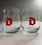 Duvel Glas 'Duvel Barrel Aged' - 2st., Verzamelen, Biermerken, Ophalen of Verzenden, Nieuw, Glas of Glazen, Duvel