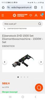 EIBENSTOCK  DIAMANT BOOR!, Doe-het-zelf en Verbouw, Gereedschap | Boormachines, Ophalen of Verzenden, Gebruikt, Kolomboormachine