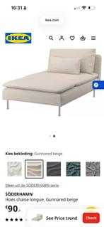 IKEA Soderhamn hoes - Nieuw!, Eenpersoons, Hoekbank, Nieuw, 75 tot 100 cm