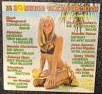 16 Zonnige Vakantie Hits – Diverse Artiesten 1980 LP1489, Ophalen of Verzenden, Overige formaten