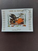 Blokje vissen.  Umm al Qiwain, Ophalen of Verzenden, Dier of Natuur