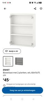 Ikea Badkamerkast - Zo Goed Als Nieuw!, Huis en Inrichting, Ophalen, (Half)hoge kast, 50 tot 100 cm, Zo goed als nieuw