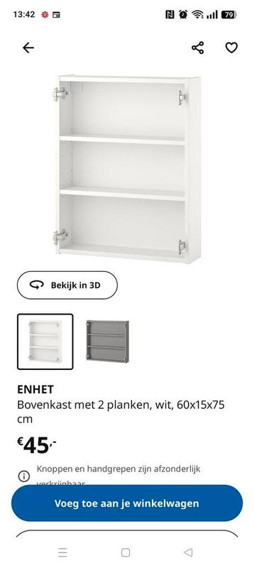 Ikea Badkamerkast - Zo Goed Als Nieuw! beschikbaar voor biedingen