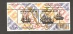 2002 Blok 150 jaar Postzegels in Nederland, Ophalen of Verzenden, Postfris