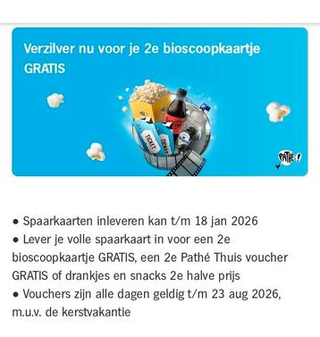 Spaarkaarten voor 2e bioscoopkaartje gratis. beschikbaar voor biedingen