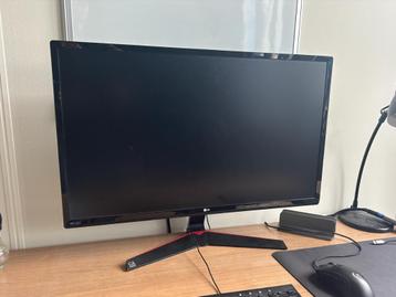 27 Inch 75Hz Gaming Monitor beschikbaar voor biedingen