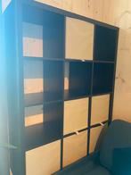 IKEA kast KALLAX+ NU zonder boxen, als nieuw voor maar, €45, Ophalen of Verzenden, Zo goed als nieuw
